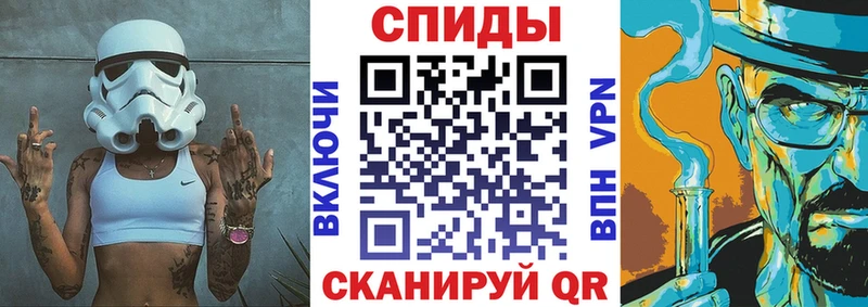Амфетамин 97% даркнет сайт Спасск-Дальний