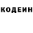 Амфетамин VHQ Mariana Dermendjieva