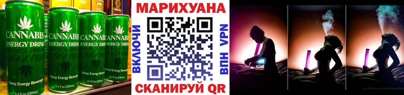 Печенье с ТГК конопля  даркнет как зайти  Спасск-Дальний 