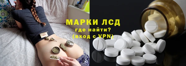 метадон Балахна