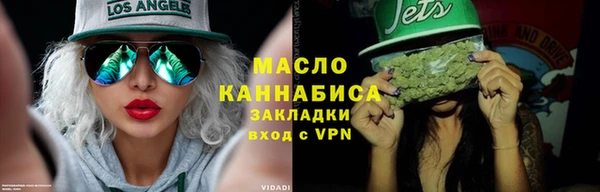 МДМА Балабаново