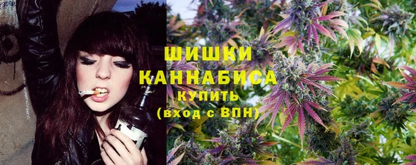 первитин Аркадак