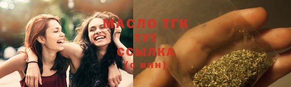 амфетамин Баксан