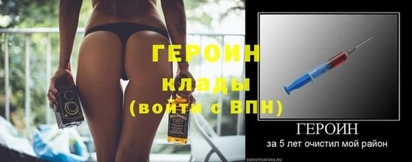 кокс Арсеньев
