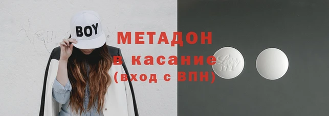 кокс Арсеньев