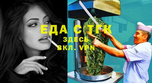кокс Арсеньев