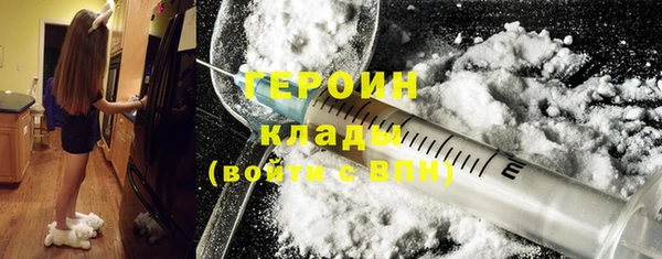 кокс Арсеньев