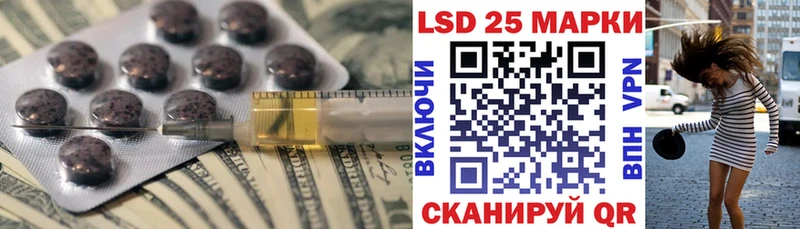 дарк нет официальный сайт  ссылка на мегу tor  ЛСД экстази кислота  Спасск-Дальний  где продают  
